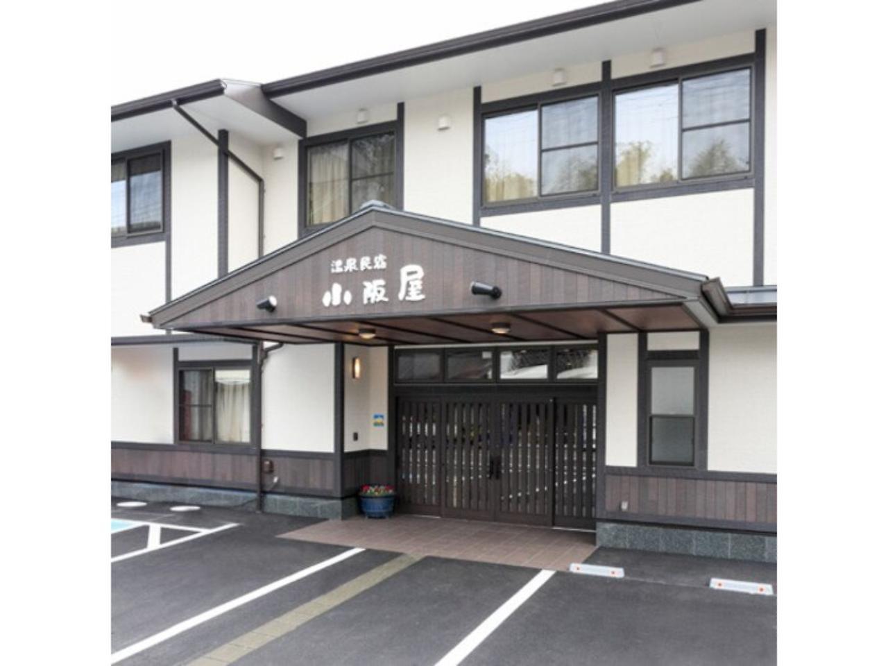 Onsenminshuku Kosakaya Hotel Nachikatsuura Exterior foto