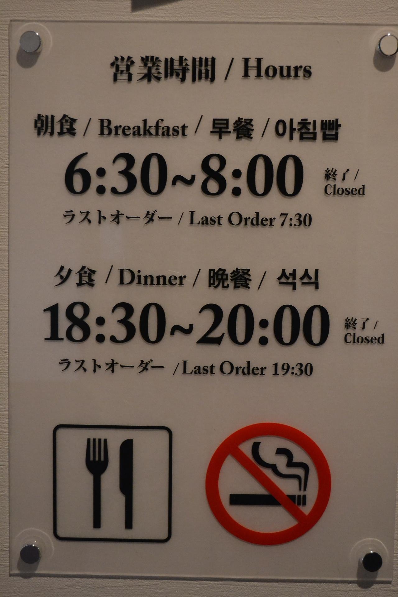 Onsenminshuku Kosakaya Hotel Nachikatsuura Exterior foto